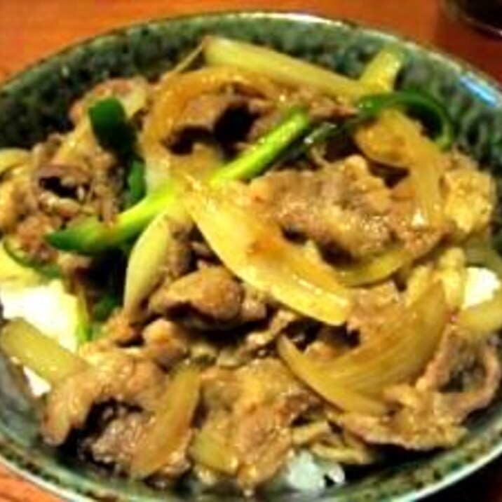 スタミナ 焼肉丼 レシピ 作り方 By 料理とお酒と犬がすき 楽天レシピ